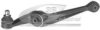 PSA 352131 Track Control Arm